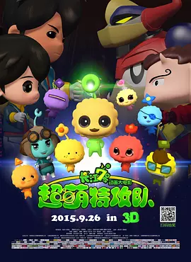 99久久久久国产精品免费
