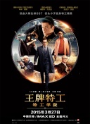 公寓女郎